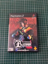 The Bouncer Playstation 2 PAL