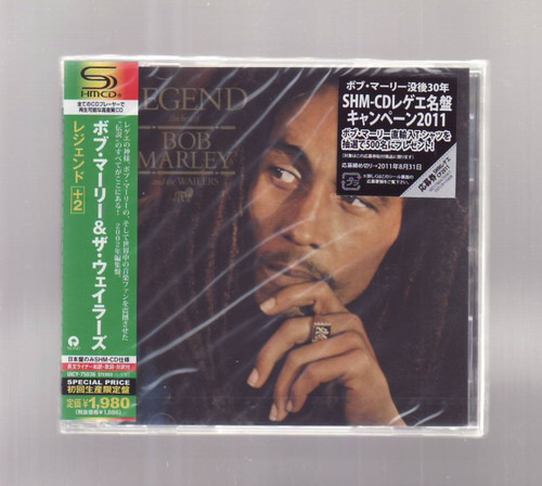 Bob marley legend - bob, /