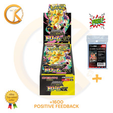 Pokemon Mega Dream ex M2a