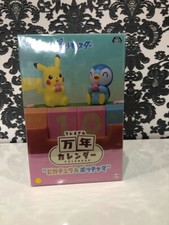 Pokemon Pikachu personaggio