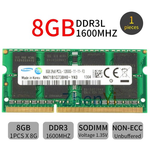 Samsung 8gb module - samsung,