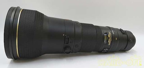 Nikon nikkor 600 - af-s,