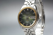 Vintage 1973 [Exc+5] SEIKO