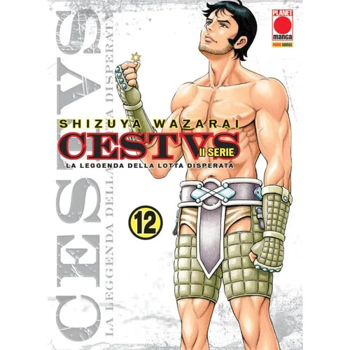 Cestus 12 - cestus, (seconda