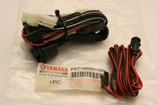 Cablaggio antifurto PATROL LINE Antitheft wiring Yamaha Tmax 530 2017