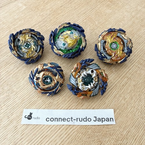 Scarico fafnir beyblade burst - scarico,
