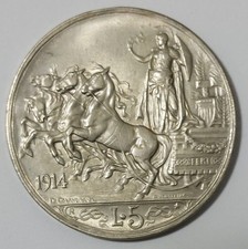 COPIA MONETA 5 LIRE 1914 QUADRIGA BRIOSA VITTORIO EMANUELE III REGNO D' ITALIA