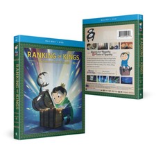 Ranking of Kings: The Treasure