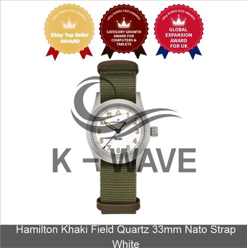 Cinturino nato hamilton khaki - cinturino,