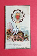 1161) SANTINO SACRO CUORE DI