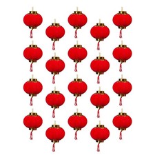  20pcs piccole lanterne rosse