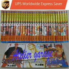 Set TUTTO nuovo SLAM DARK