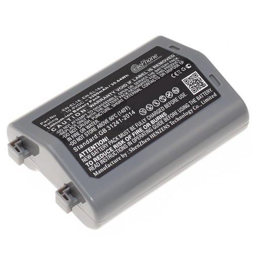 Batteria agli ioni litio - agli,