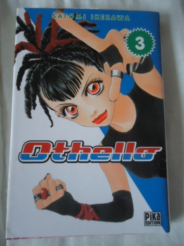 Othello tome satomi - tome, ikezawa