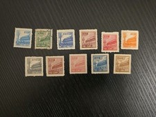 Rari francobolli MNH Cina RPC