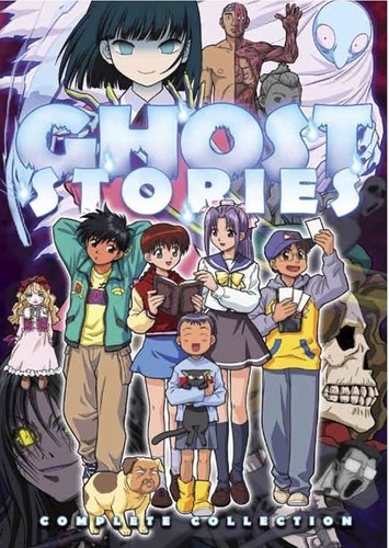 Ghost stories complete anime - ghost,