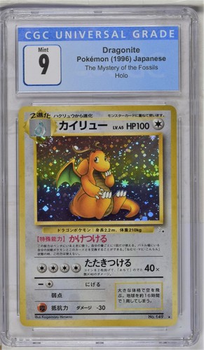 Pokemon 1997 mistero dei - mistero,