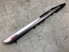 Sintetizzatore elettronico