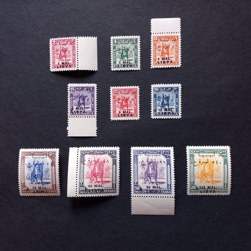 Libia regno 1951 emiss - regno,