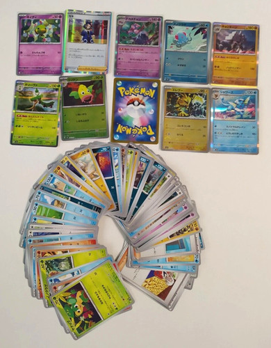 Pokemon cards giapponesi - pokemon,