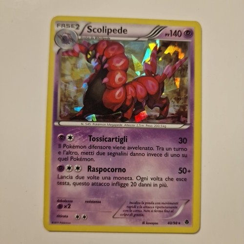 Scolipede holo nuove - ,