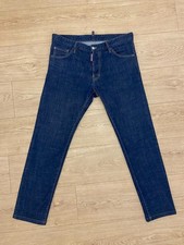 jeans dsquared2 uomo taglia 50