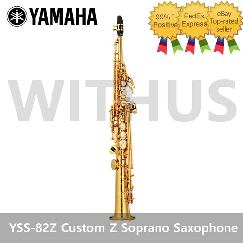 Yamaha yss 82z custom - custom, z