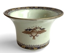 Mini cachepot vintage