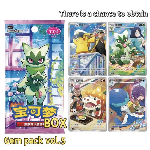 Pokemon tcg gem pack - gem, vol.5