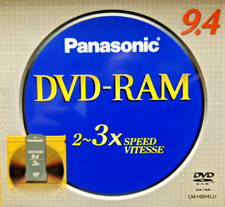 1 x Panasonic DVD-RAM