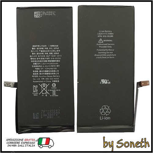 Batteria compatibile per - batteria,