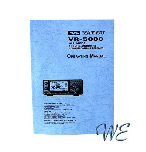 Nuovo yaesu 5000 - vr-5000, manuale
