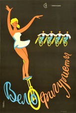 Monociclo Ciclisti Acrobatici