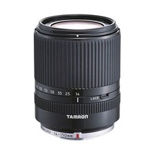 Obiettivo All-In-One Tamron