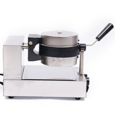 Scalda Gelato Elettrico Krapfen Brioche Burger Macchina da Pressa Panini NUOVO