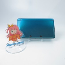 【Molto buono】 Console