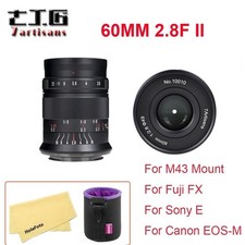 Artigiani 60mm F2. Obiettivo