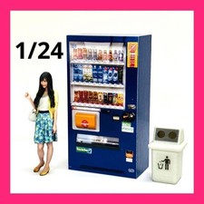 Distributore automatico - 24,