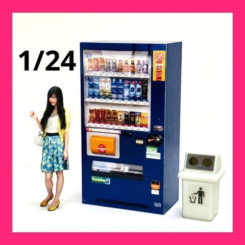 Distributore automatico - 24,