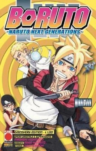 Boruto discovery numero - 1,