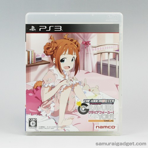 Incisione idolmaster per te - l'incisione,