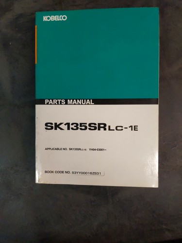 Kobelco sk135sr - kobelco, sk135sr-1e