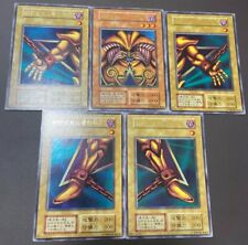 Yugioh Exodia Proibita Uno Set