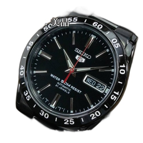 Orologio polso uomo - da,