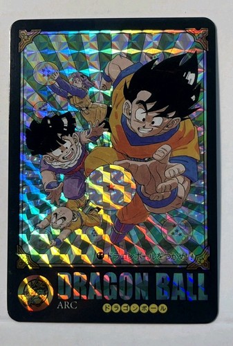 Dbz holo foil - dbz, goku