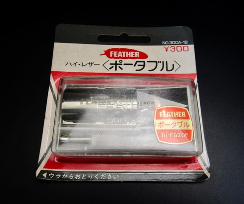 Piuma rasoio portatile - piuma, hi-rasoio