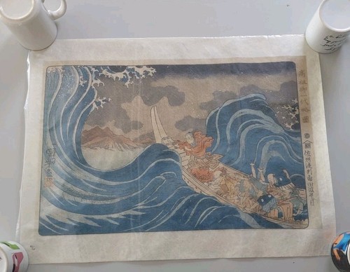 Stampa riso utagawa kuniyoshi - riso,