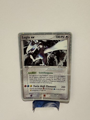 Lugia 105 115 - 105/115, forces
