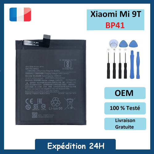Batterie xiaomi bp41 - batterie,