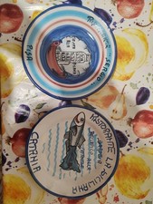 19 PIATTI RISTORANTE BUON